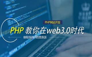 西宁 php压缩包,PHP的解压缩函数怎么用？